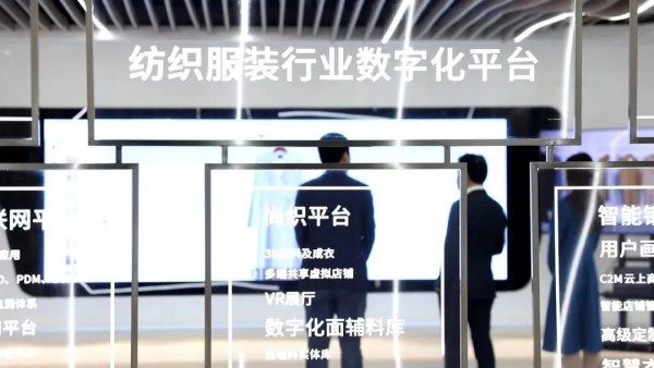CQ9电子 CQ9传奇电子人大代表朱立华：推动服装内外贸标准衔接打造国际一流中国民族工装品牌