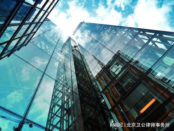 CQ9电子 CQ9传奇电子服装厂、电动车厂你们不同意拆迁？查账→偷税→处罚！(图3)