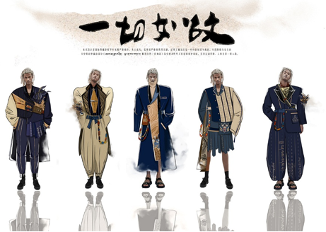 CQ9电子 CQ9传奇电子西南大学2020届服装与服饰设计专业优秀毕业设计作品亮相中国国际大学生时装周(图6)