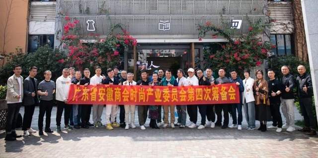 格CQ9电子 CQ9传奇电子悟说服装： 开局即冲刺助服装品牌更上一层楼！(图8)