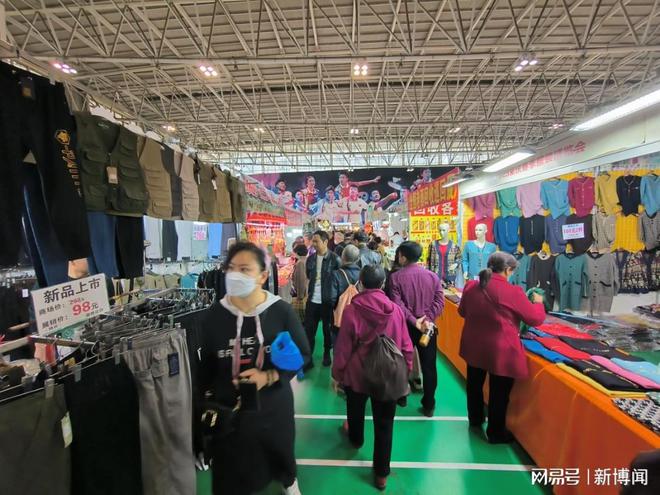 2023重庆春季CQ9电子 CQ9传奇电子服装博览会10-24日惠展南坪(图2)