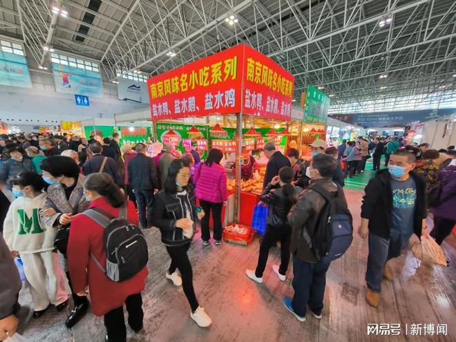 2023重庆春季CQ9电子 CQ9传奇电子服装博览会10-24日惠展南坪(图3)