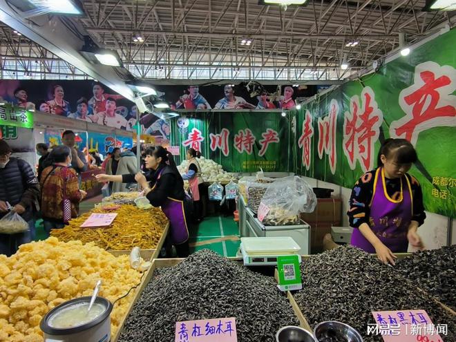 2023重庆春季CQ9电子 CQ9传奇电子服装博览会10-24日惠展南坪(图5)