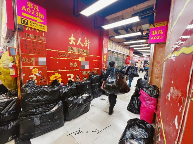 实拍“沙河服装批发市场”就在广州市中心常被大家吐槽CQ9电子 CQ9传奇电子脏乱差(图9)