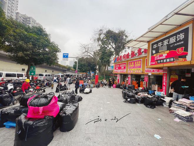 实拍“沙河服装批发市场”就在广州市中心常被大家吐槽CQ9电子 CQ9传奇电子脏乱差(图4)