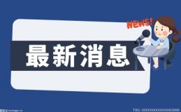 明星争相做服装品牌！这CQ9电子 CQ9传奇电子个行业开店到底难不难？艾丽哲告诉你！(图9)
