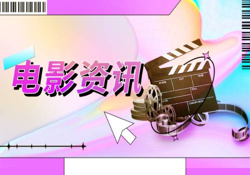 明星争相做服装品牌！这CQ9电子 CQ9传奇电子个行业开店到底难不难？艾丽哲告诉你！(图27)