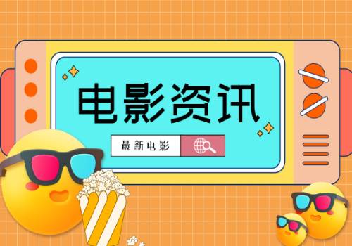 明星争相做服装品牌！这CQ9电子 CQ9传奇电子个行业开店到底难不难？艾丽哲告诉你！(图32)
