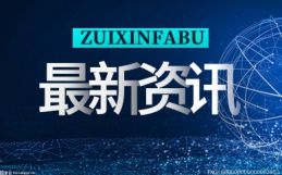 明星争相做服装品牌！这CQ9电子 CQ9传奇电子个行业开店到底难不难？艾丽哲告诉你！(图37)