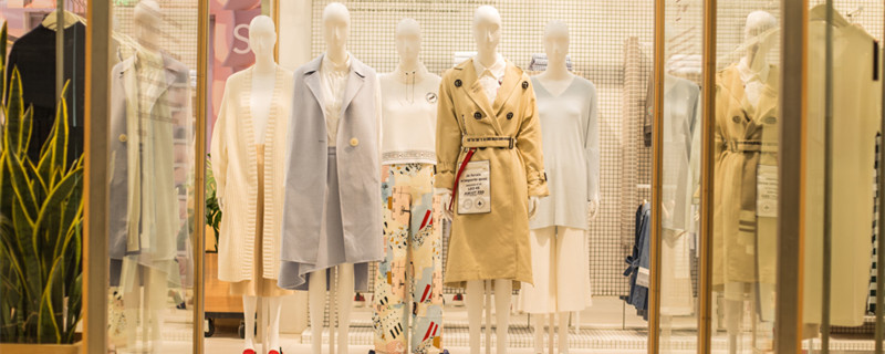 CQ9电子 CQ9传奇电子2021休闲服十大品牌排行榜 2021休闲服十大品牌有哪些