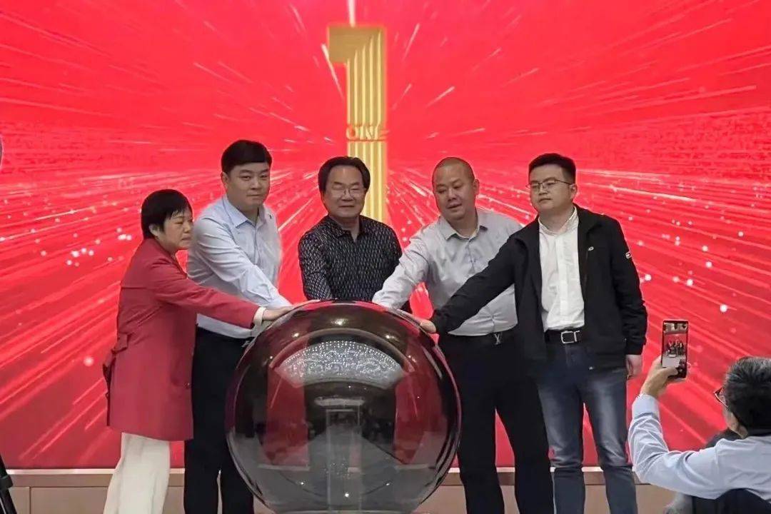 CQ9电子 CQ9传奇电子全力拼经济促发展！纺织服装行业形势报告会为望江助力(图6)