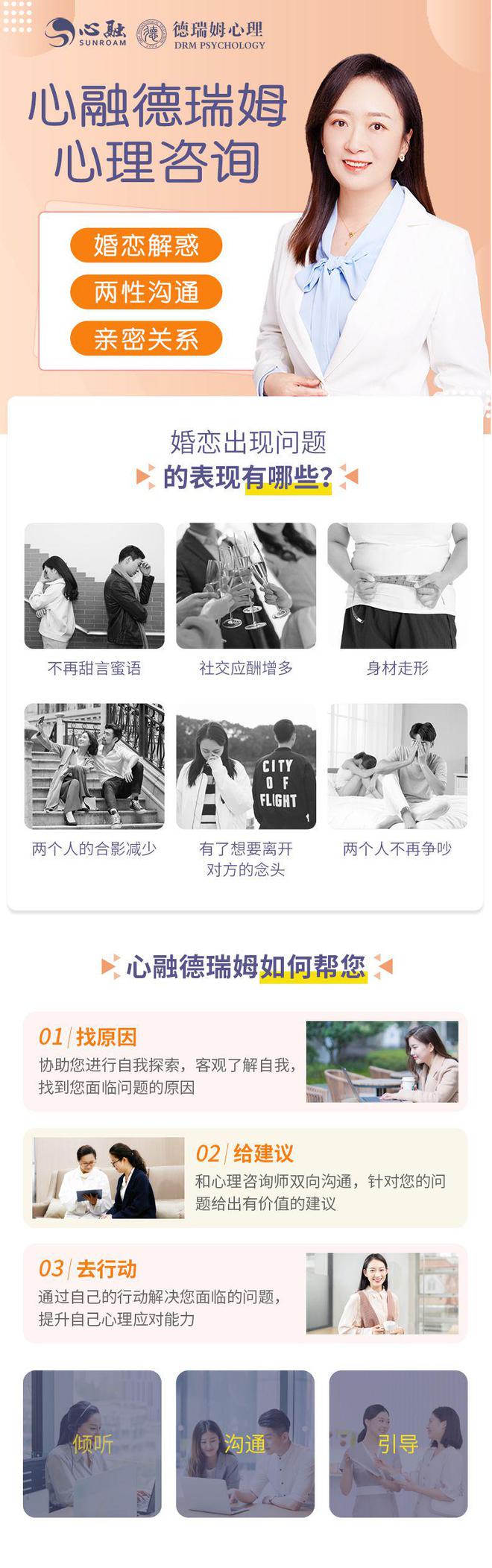 【服装心理学】小CQ9电子 CQ9传奇电子心！着装会暴露你的小秘密(图3)
