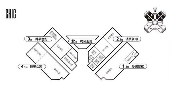 CQ9电子 CQ9传奇电子中国国际服装服饰博览会（2023春季）将于3月28上海开幕(图2)
