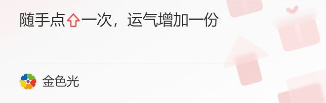 彩蝶实业：精耕纺织业 研发创新CQ9电子 CQ9传奇电子赋能高质量发展(图3)