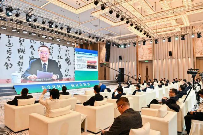 CQ9电子 CQ9传奇电子数字化转型融合化创新：中国纺织行业两化融合大会促进产业高质量发展(图6)