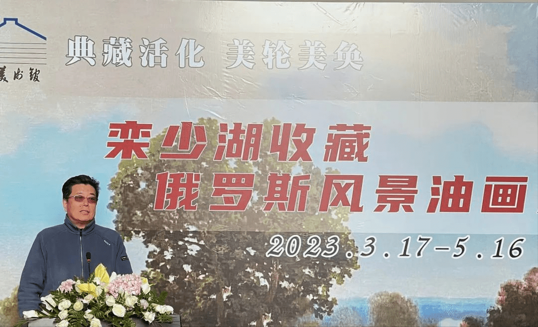 CQ9电子 CQ9传奇电子青岛纺织谷“典藏活化”系列首展推出20幅人民艺术家风景油画(图2)