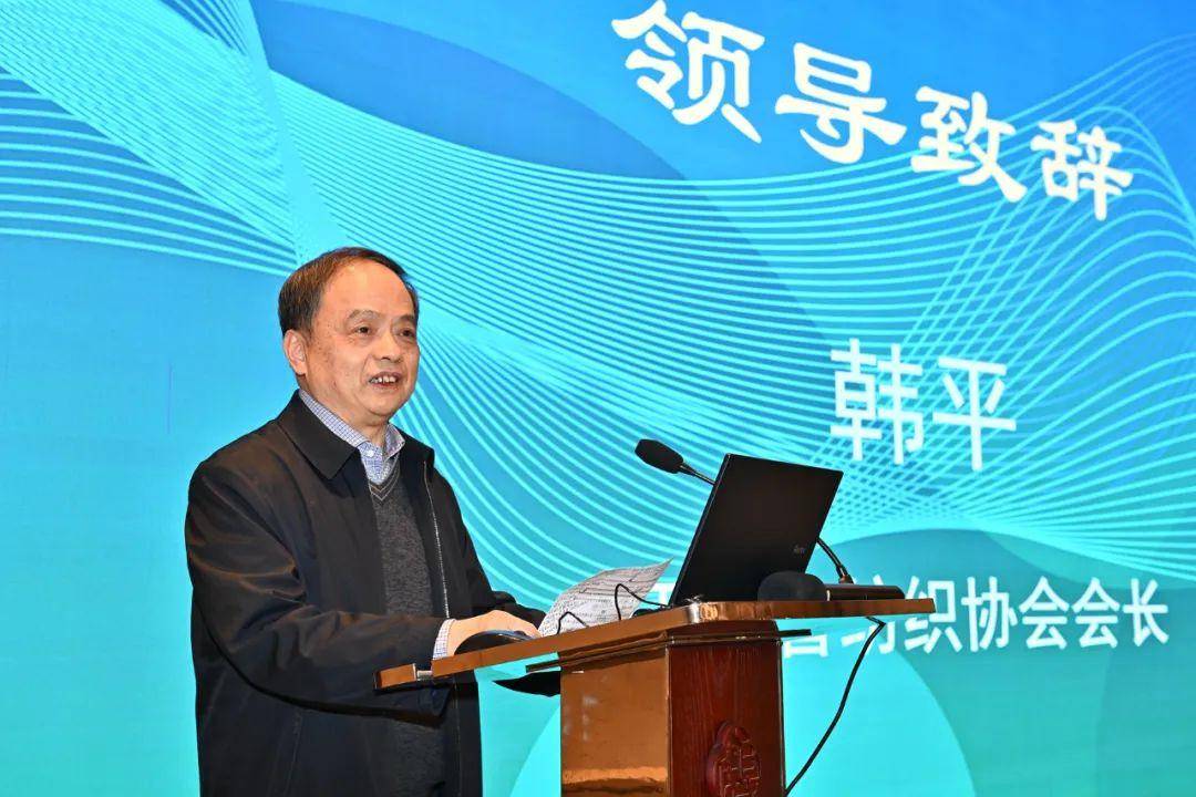 纺织工业互联CQ9电子 CQ9传奇电子网技术创新研讨会在射阳举行(图2)