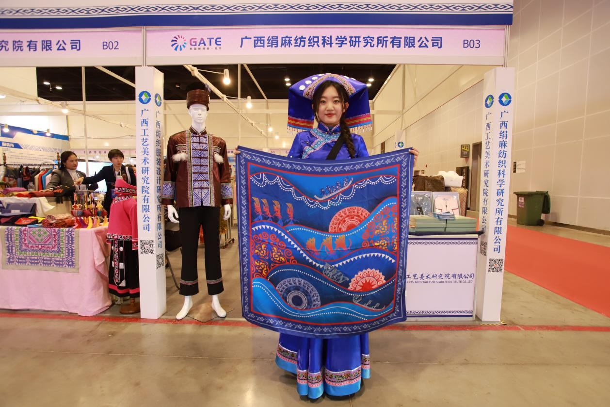 2023年东盟纺博会在广西南宁开幕 超400家参展商齐聚邕城CQ9电子 CQ9传奇电子(图2)