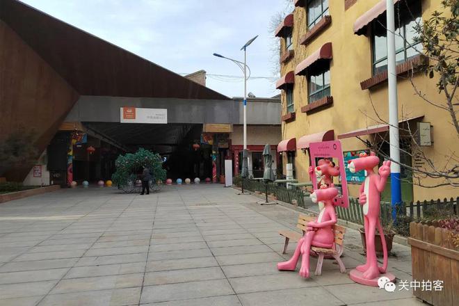 西安纺织城：走进西CQ9电子 CQ9传奇电子北第一印染厂旧址（半坡国际艺术区）(图4)