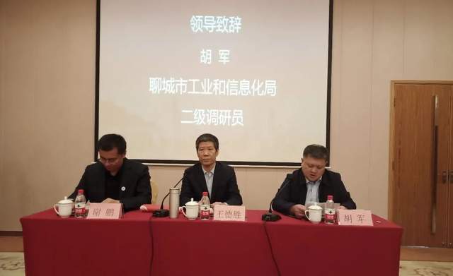 助力纺织服装企业转型升级 聊城市工信局在行动CQ9电子 CQ9传奇电子(图2)