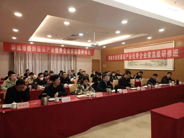 助力纺织服装企业转型升级 聊城市工信局在行动CQ9电子 CQ