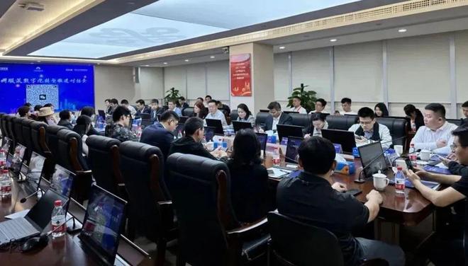 CQ9电子 CQ9传奇电子行业动态 市工信局副局长张宏伟主持