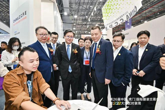 CQ9电子 CQ9传奇电子打造大湾区时尚新地标和策源地！第26届中国（虎门）国际服装交易会华丽启幕(图10)