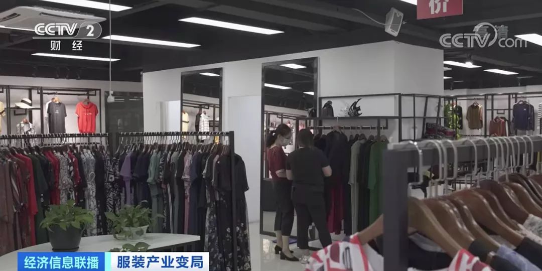 CQ9电子 CQ9传奇电子服装巨头交“最差”成绩单市场或巨亏