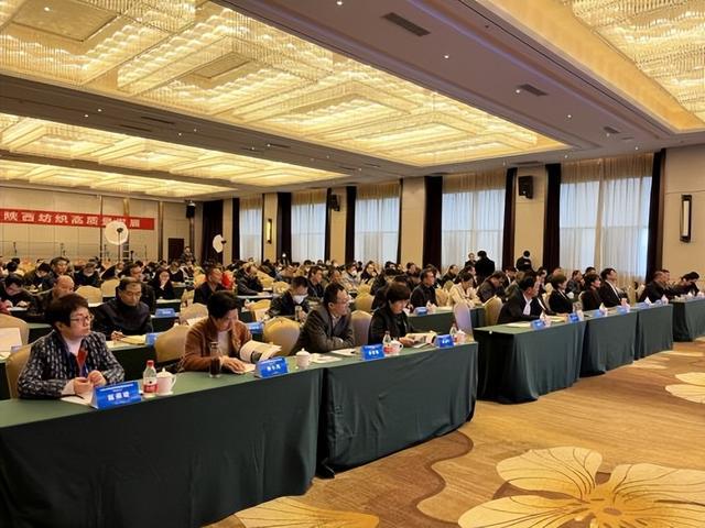 CQ9电子 CQ9传奇电子2023陕西纺织智能制造论坛在眉县成功召开(图3)
