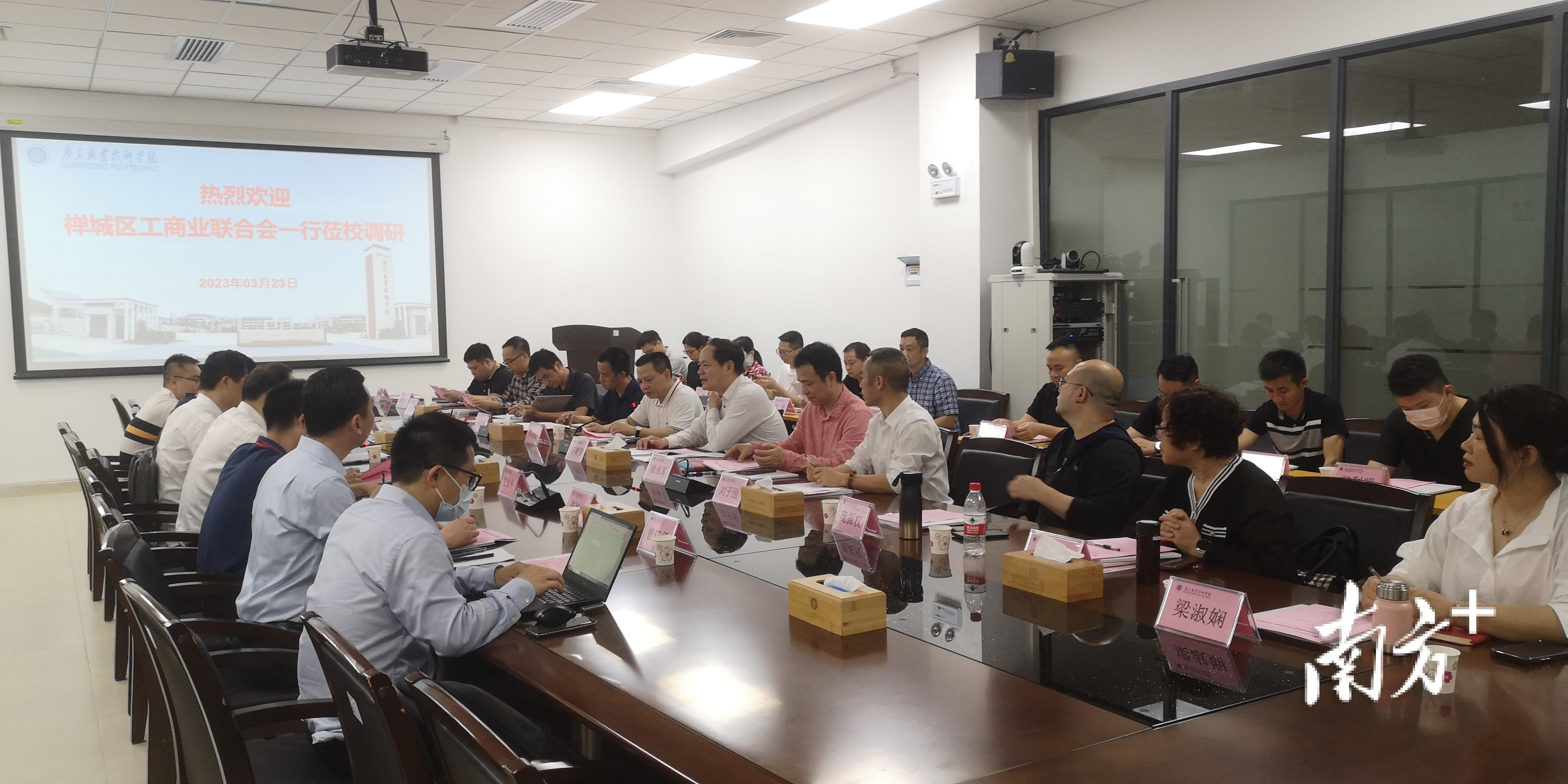 纺织产业如何加强校企合作?禅企组团走进高校交流CQ9电子 C