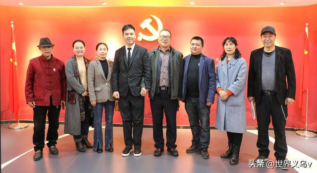 相信义乌CQ9电子 CQ9传奇电子 抱团聚力：义乌市纺织品行业协会举行四届三次会议(图3)