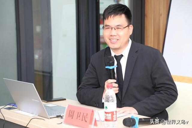 相信义乌CQ9电子 CQ9传奇电子 抱团聚力：义乌市纺织品行业协会举行四届三次会议(图4)