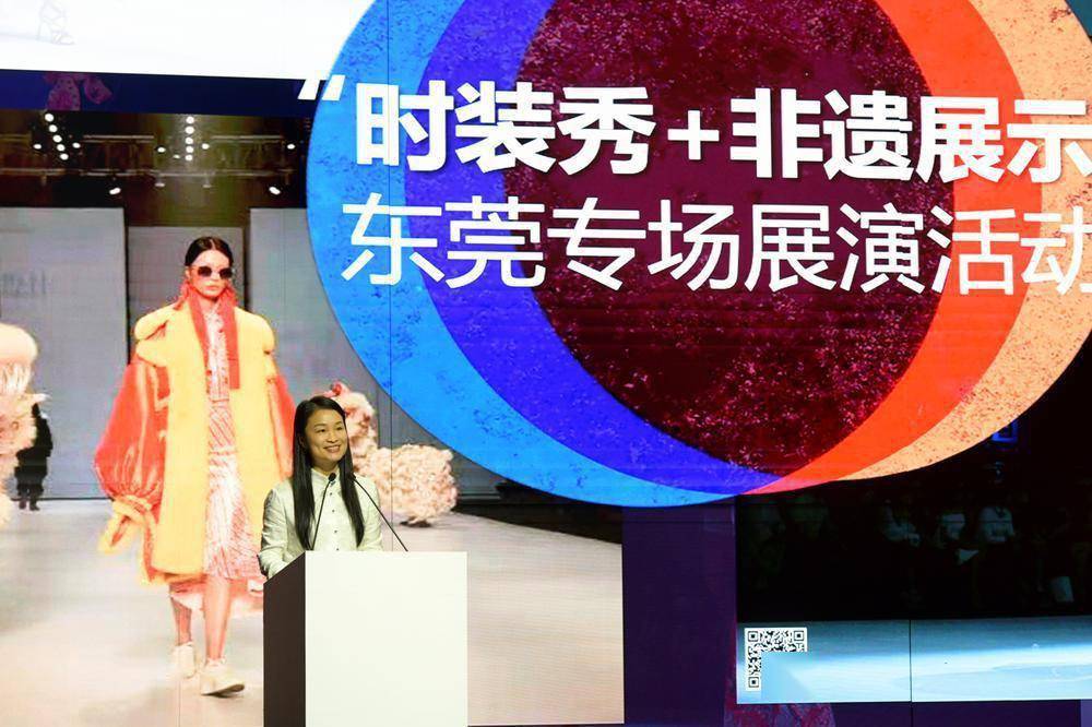 CQ9电子 CQ9传奇电子“东莞非遗原创服装展演”获广东非遗