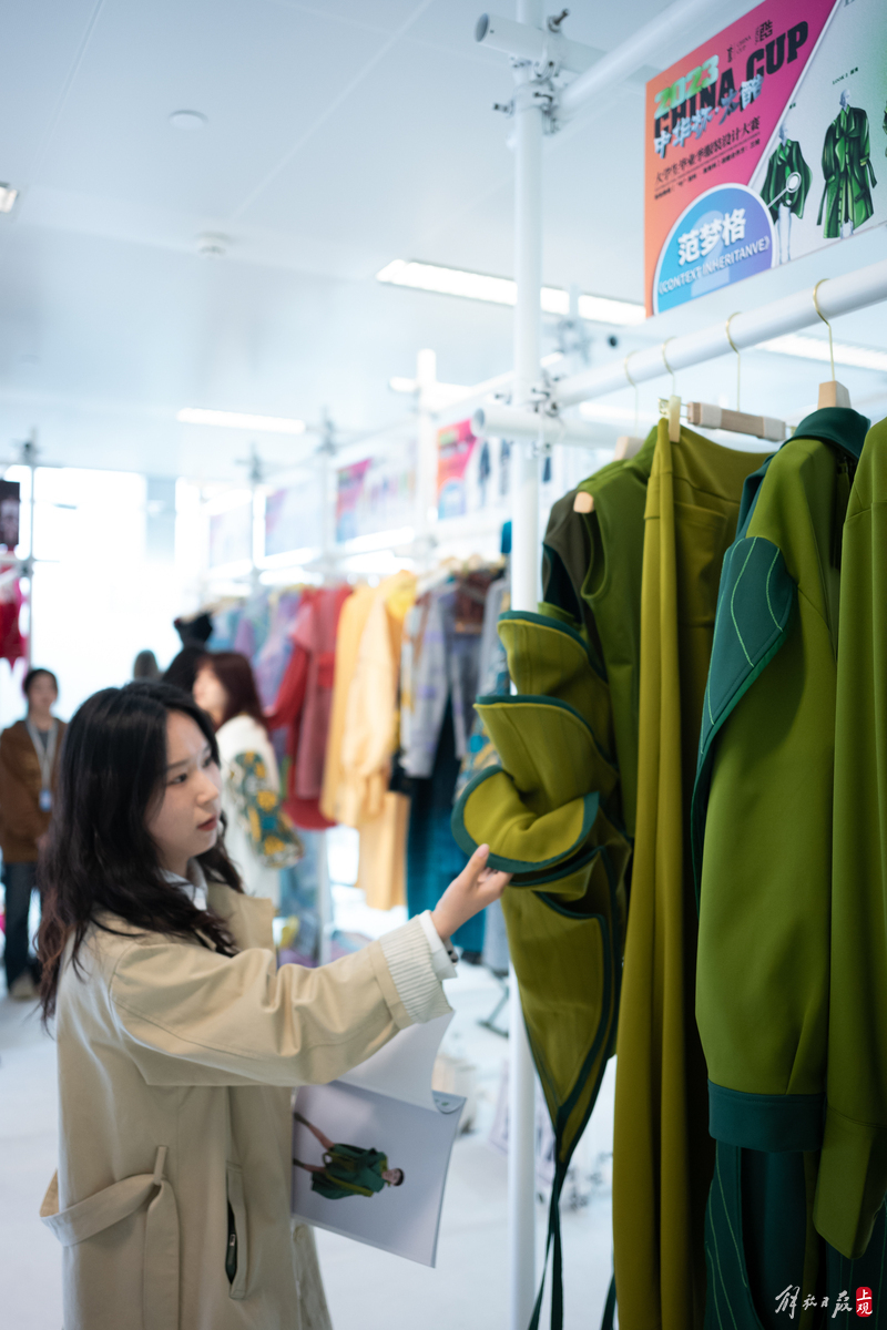 CQ9电子 CQ9传奇电子大平台助力小商家洞察服装市场的近未来还得看这里(图8)