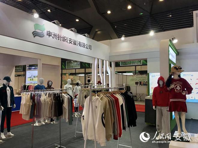 目标千亿CQ9电子 CQ9传奇电子！安徽纺织服装第一县再发力(图2)
