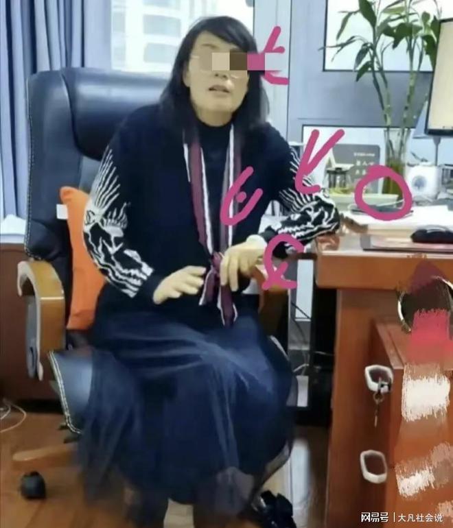 CQ9电子 CQ9传奇电子红十字会人员身穿3万名牌服装引热议
