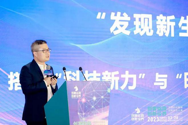 CQ9电子 CQ9传奇电子2023中国国际服装服饰博览会｜POP趋势首日人气爆棚五展位联动锁定流行趋势！(图3)