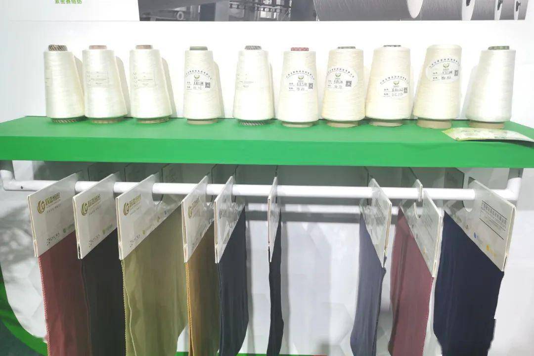 CQ9电子 CQ9传奇电子互帮纺织：立足科技+绿色探索“莱赛尔+”无限可能！(图6)