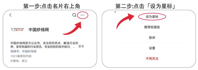 看这里！纺织企业CQ9电子 CQ9传奇电子应对当前形势的正确打开方式(图7)