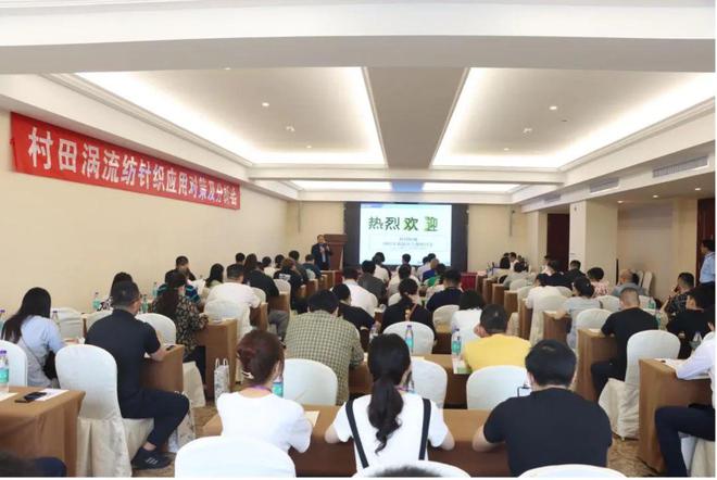 看这里！纺织企业CQ9电子 CQ9传奇电子应对当前形势的正确打开方式(图4)