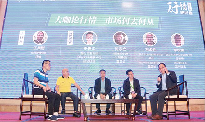 看这里！纺织企业CQ9电子 CQ9传奇电子应对当前形势的正确打开方式(图3)