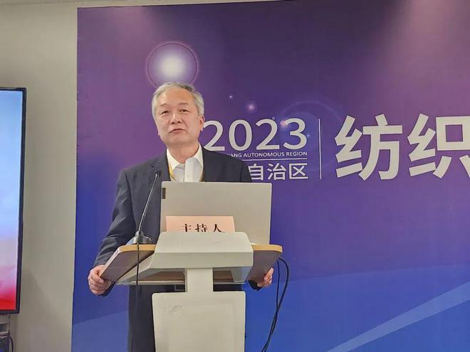 来自大美新疆的邀请函——2023新疆自治区纺织服装招商引资推介会召CQ9电子 CQ9传奇电子开(图5)