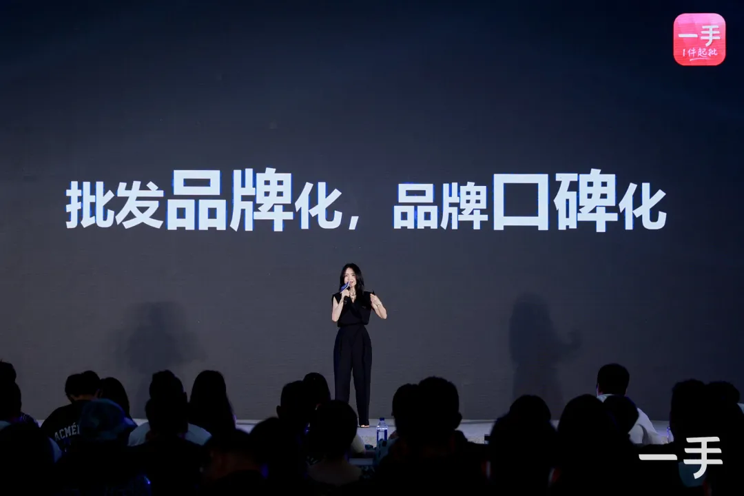 服装届的16CQ9电子 CQ9传奇电子88-一手服装批发app店主新选择(图4)