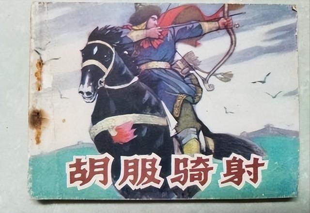CQ9电子 CQ9传奇电子论中、晚期唐代妇女的服装(图9)