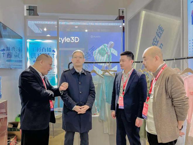 洪合毛衫企业组团参展再赴中国国际服装服饰博览会2023春季时尚之约CQ9电子 CQ9传奇电子