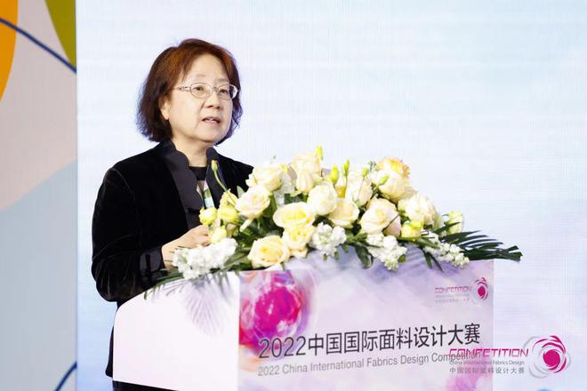 CQ9电子 CQ9传奇电子守正创新走好中国设计进阶之路!中国国际面料设计大赛硕果集结intertextile