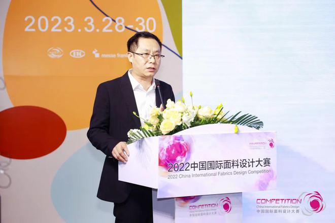CQ9电子 CQ9传奇电子守正创新走好中国设计进阶之路!中国国际面料设计大赛硕果集结intertextile(图6)