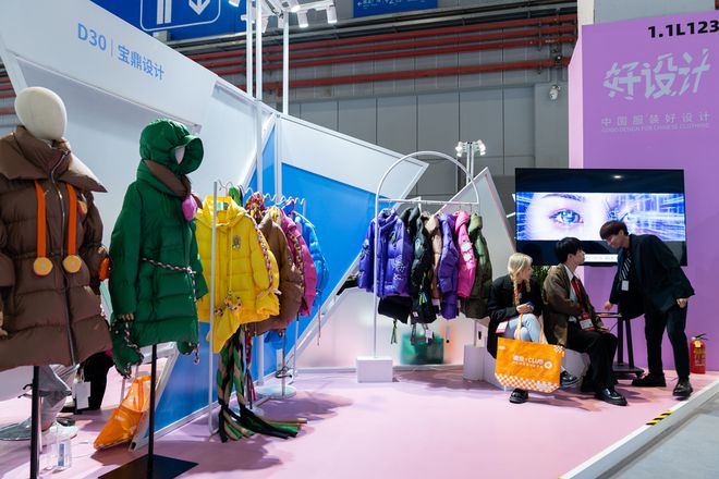 以原创设计撬动时尚产业高质量发展新格局——“中国服装好设计”第四季盛装开启CQ9电子 CQ9传奇电子(图8)