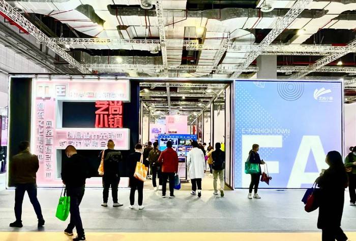 CQ9电子 CQ9传奇电子赋能服装产业数字化升级得体科技亮相2023CHIC春季展(图2)