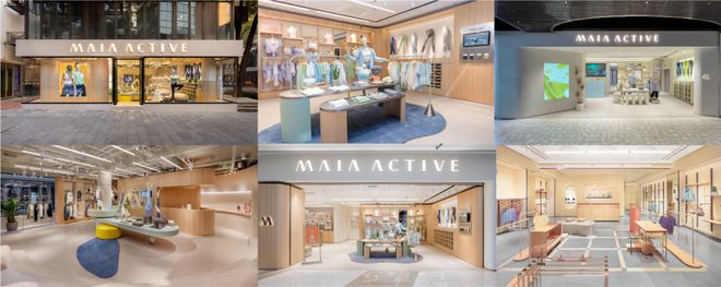 从MAIA ACTIVE全国首家旗舰店看新兴运动服饰CQ9电子 CQ9传奇电子品牌的上升力